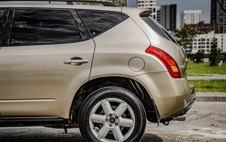 Nissan Murano, 2006 год, 700 000 рублей, 7 фотография