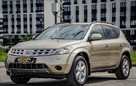 Nissan Murano, 2006 год, 700 000 рублей, 4 фотография