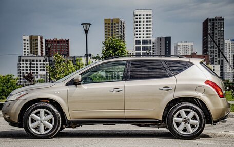 Nissan Murano, 2006 год, 700 000 рублей, 6 фотография