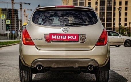 Nissan Murano, 2006 год, 700 000 рублей, 9 фотография