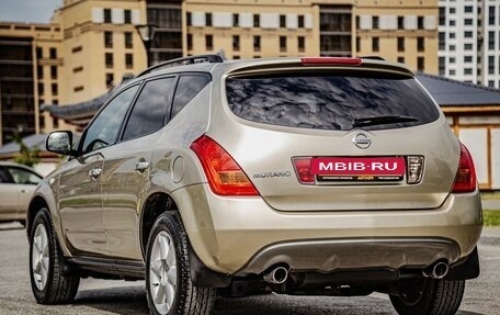 Nissan Murano, 2006 год, 700 000 рублей, 8 фотография