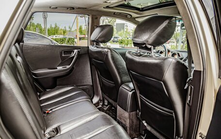 Nissan Murano, 2006 год, 700 000 рублей, 25 фотография