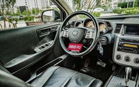 Nissan Murano, 2006 год, 700 000 рублей, 21 фотография