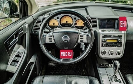 Nissan Murano, 2006 год, 700 000 рублей, 16 фотография