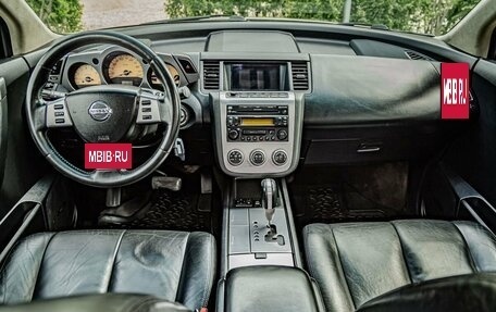 Nissan Murano, 2006 год, 700 000 рублей, 18 фотография