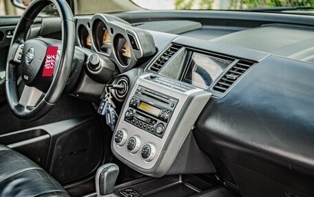 Nissan Murano, 2006 год, 700 000 рублей, 23 фотография