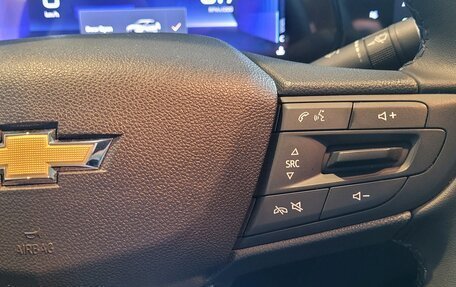 Chevrolet Monza, 2023 год, 1 720 000 рублей, 22 фотография