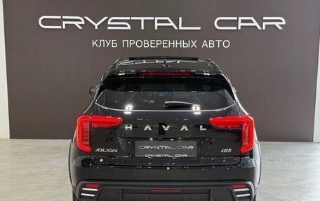 Haval Jolion, 2024 год, 2 500 000 рублей, 6 фотография