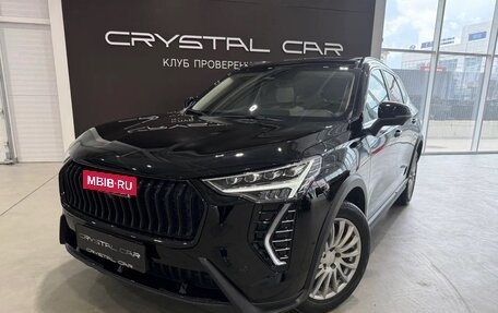 Haval Jolion, 2024 год, 2 500 000 рублей, 3 фотография