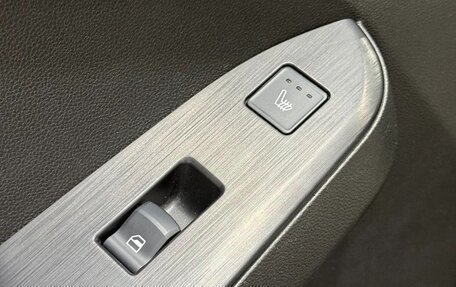 Haval Jolion, 2024 год, 2 500 000 рублей, 23 фотография