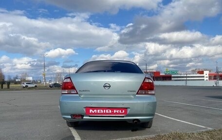 Nissan Almera Classic, 2007 год, 545 000 рублей, 2 фотография