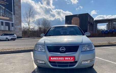 Nissan Almera Classic, 2007 год, 545 000 рублей, 5 фотография