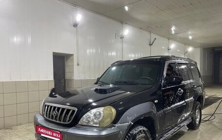 Hyundai Terracan I, 2002 год, 510 000 рублей, 2 фотография