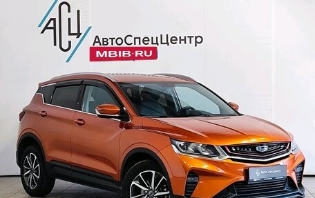 Geely Coolray I, 2020 год, 1 549 000 рублей, 3 фотография
