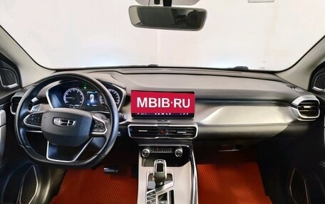 Geely Coolray I, 2020 год, 1 549 000 рублей, 9 фотография