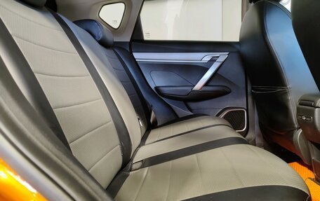 Geely Coolray I, 2020 год, 1 549 000 рублей, 14 фотография