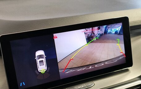Geely Coolray I, 2020 год, 1 549 000 рублей, 15 фотография