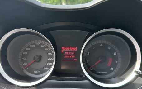 Mitsubishi Lancer IX, 2007 год, 825 000 рублей, 8 фотография