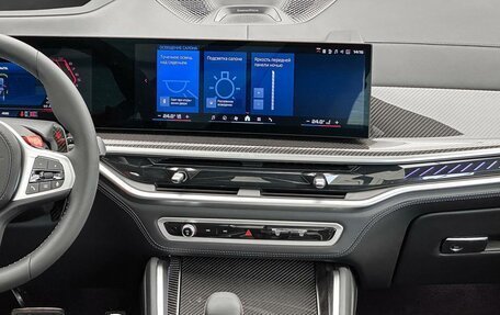 BMW X5 M, 2024 год, 27 000 000 рублей, 25 фотография