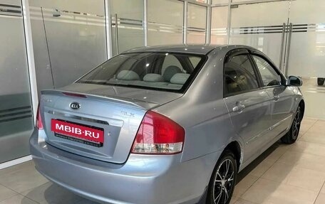 KIA Cerato I, 2008 год, 365 000 рублей, 4 фотография