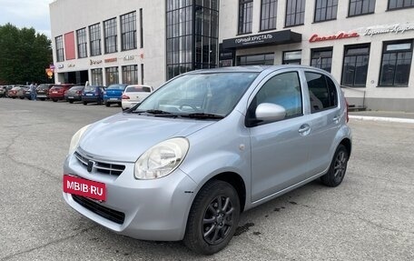 Toyota Passo III, 2010 год, 620 000 рублей, 8 фотография