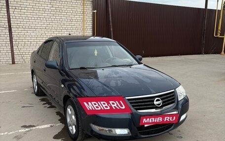 Nissan Almera Classic, 2008 год, 500 000 рублей, 5 фотография