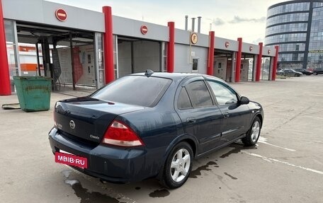 Nissan Almera Classic, 2008 год, 500 000 рублей, 3 фотография