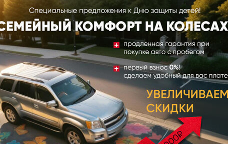 Toyota Camry, 2011 год, 865 000 рублей, 2 фотография