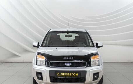 Ford Fusion I, 2010 год, 578 000 рублей, 2 фотография