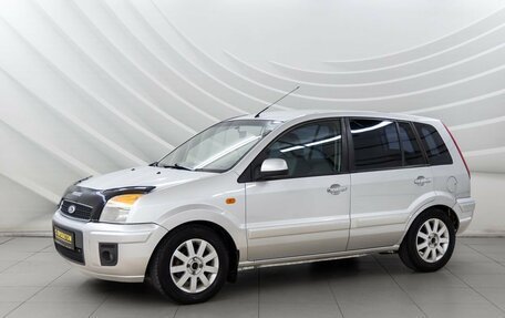 Ford Fusion I, 2010 год, 578 000 рублей, 3 фотография