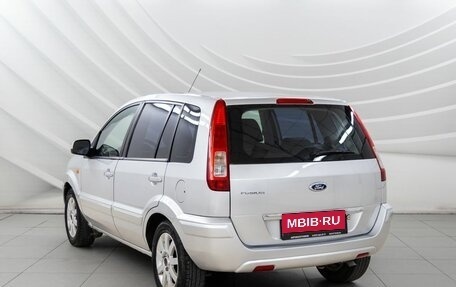 Ford Fusion I, 2010 год, 578 000 рублей, 5 фотография