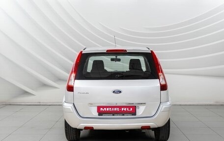 Ford Fusion I, 2010 год, 578 000 рублей, 6 фотография