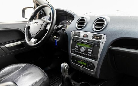 Ford Fusion I, 2010 год, 578 000 рублей, 28 фотография