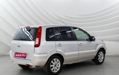Ford Fusion I, 2010 год, 578 000 рублей, 7 фотография