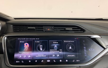 Geely Atlas, 2022 год, 1 727 000 рублей, 15 фотография