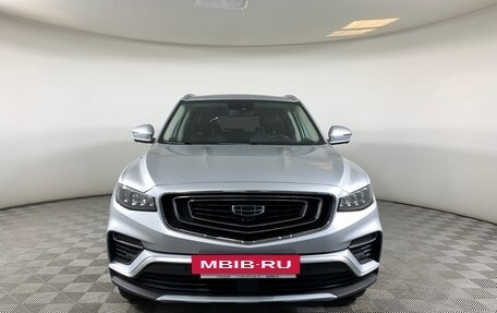 Geely Atlas, 2022 год, 1 727 000 рублей, 2 фотография