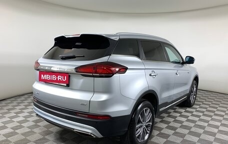 Geely Atlas, 2022 год, 1 727 000 рублей, 5 фотография