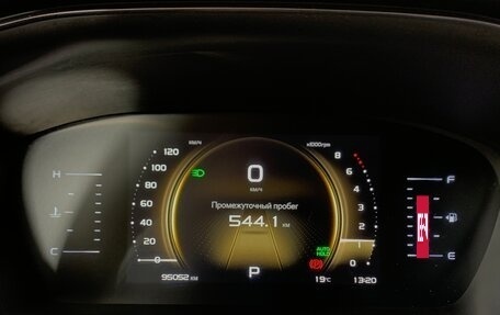 Geely Atlas, 2022 год, 1 727 000 рублей, 14 фотография