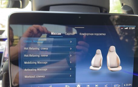 Mercedes-Benz S-Класс, 2020 год, 8 900 000 рублей, 30 фотография
