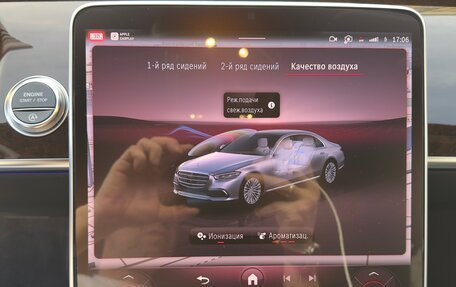 Mercedes-Benz S-Класс, 2020 год, 8 900 000 рублей, 35 фотография