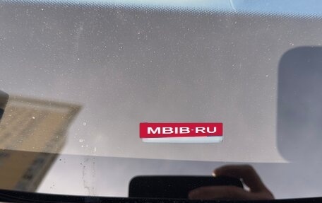 Mercedes-Benz S-Класс, 2020 год, 8 900 000 рублей, 39 фотография