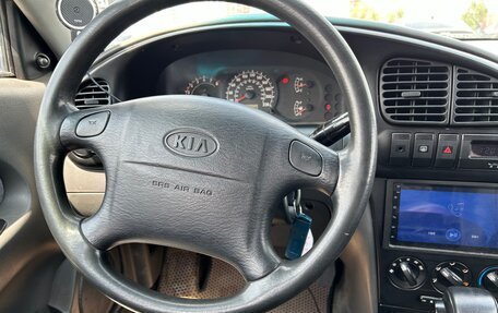KIA Spectra II (LD), 2007 год, 550 000 рублей, 14 фотография