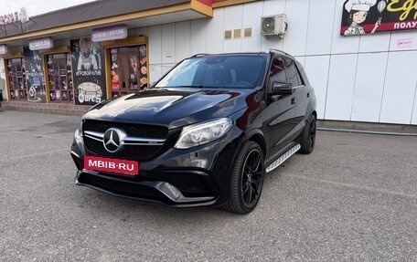 Mercedes-Benz GLE, 2016 год, 3 500 000 рублей, 2 фотография