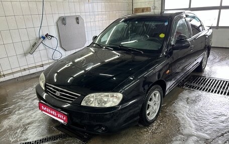 KIA Spectra II (LD), 2007 год, 550 000 рублей, 2 фотография