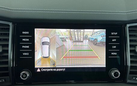 Skoda Kodiaq I, 2024 год, 5 995 000 рублей, 18 фотография