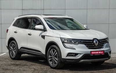 Renault Koleos II, 2018 год, 2 090 000 рублей, 1 фотография