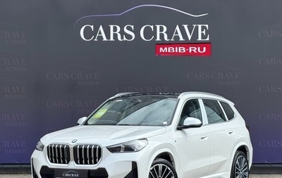 BMW X1, 2024 год, 5 705 000 рублей, 1 фотография