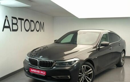 BMW 6 серия, 2017 год, 2 600 000 рублей, 1 фотография