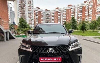 Lexus LX III, 2019 год, 11 500 000 рублей, 1 фотография