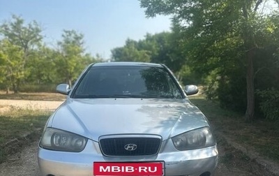 Hyundai Elantra III, 2001 год, 460 000 рублей, 1 фотография
